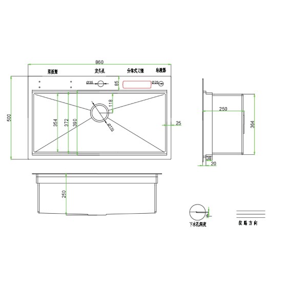 SRTKS8551 td-01